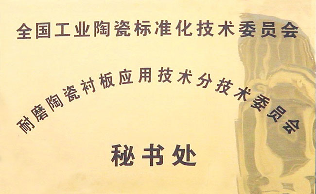 香港六宝曲免费资料大全