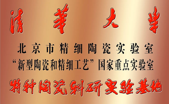 香港六宝曲免费资料大全