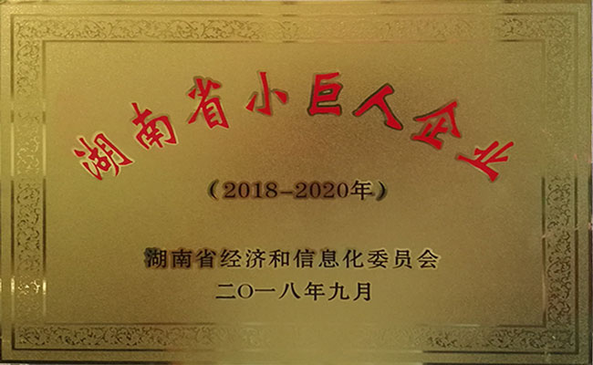 香港六宝曲免费资料大全